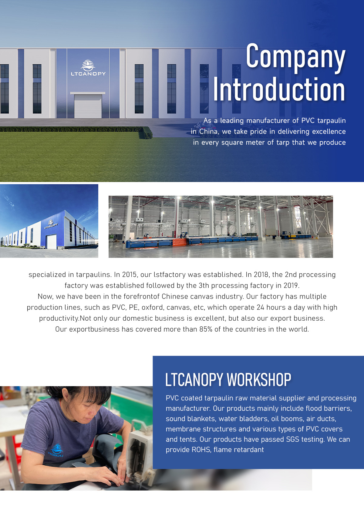 LTCANOPY Company Introduction LTCANOPY factory and company introduction overview