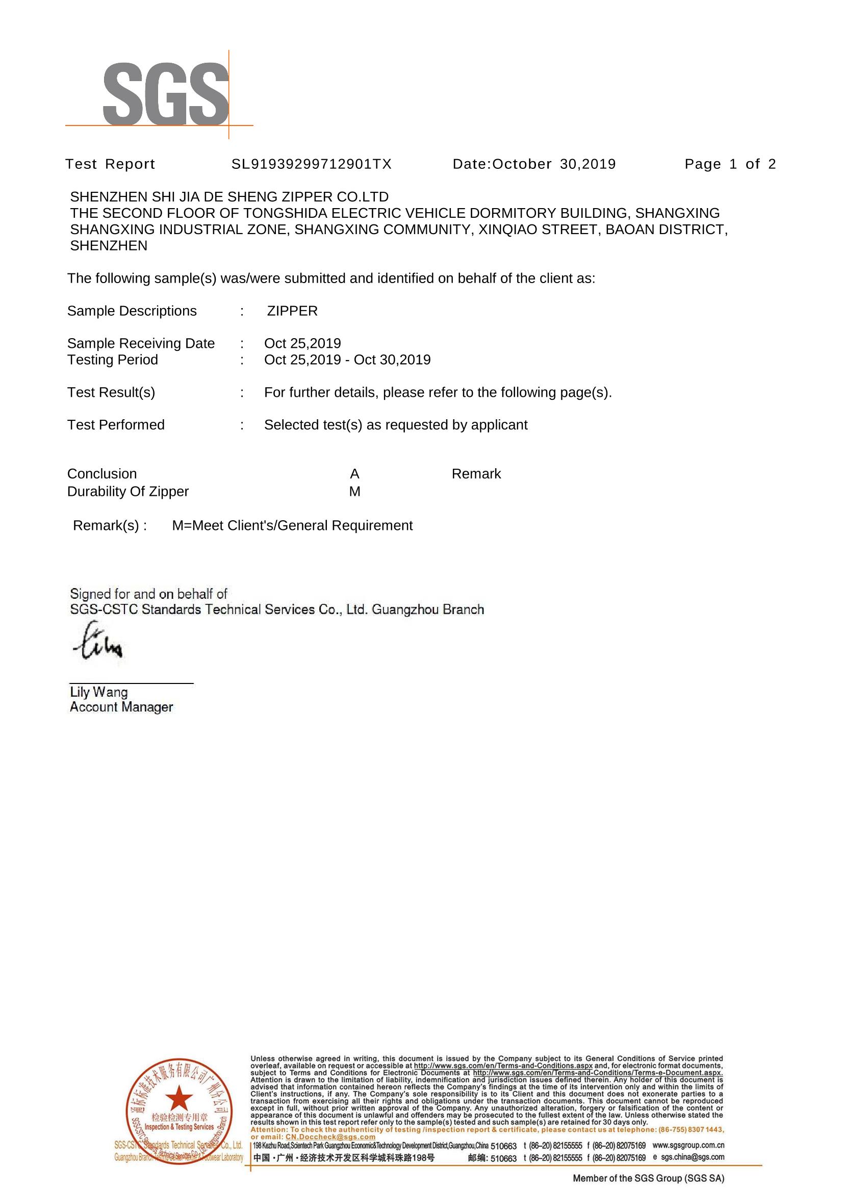 Durability testing report for zipper