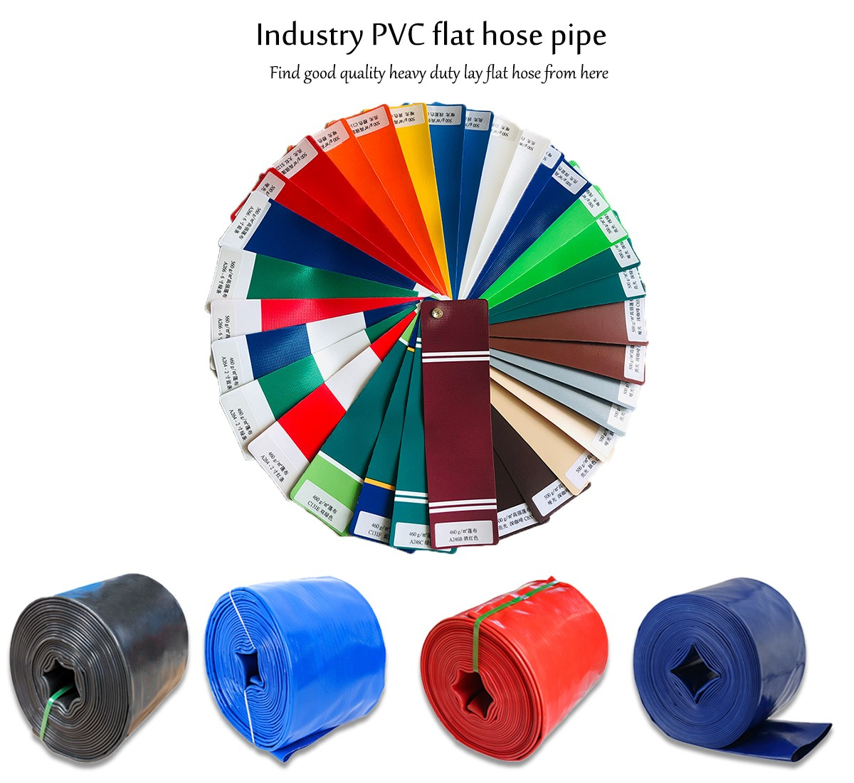 12 Inch industry PVC irrigation lay flat hose pipe