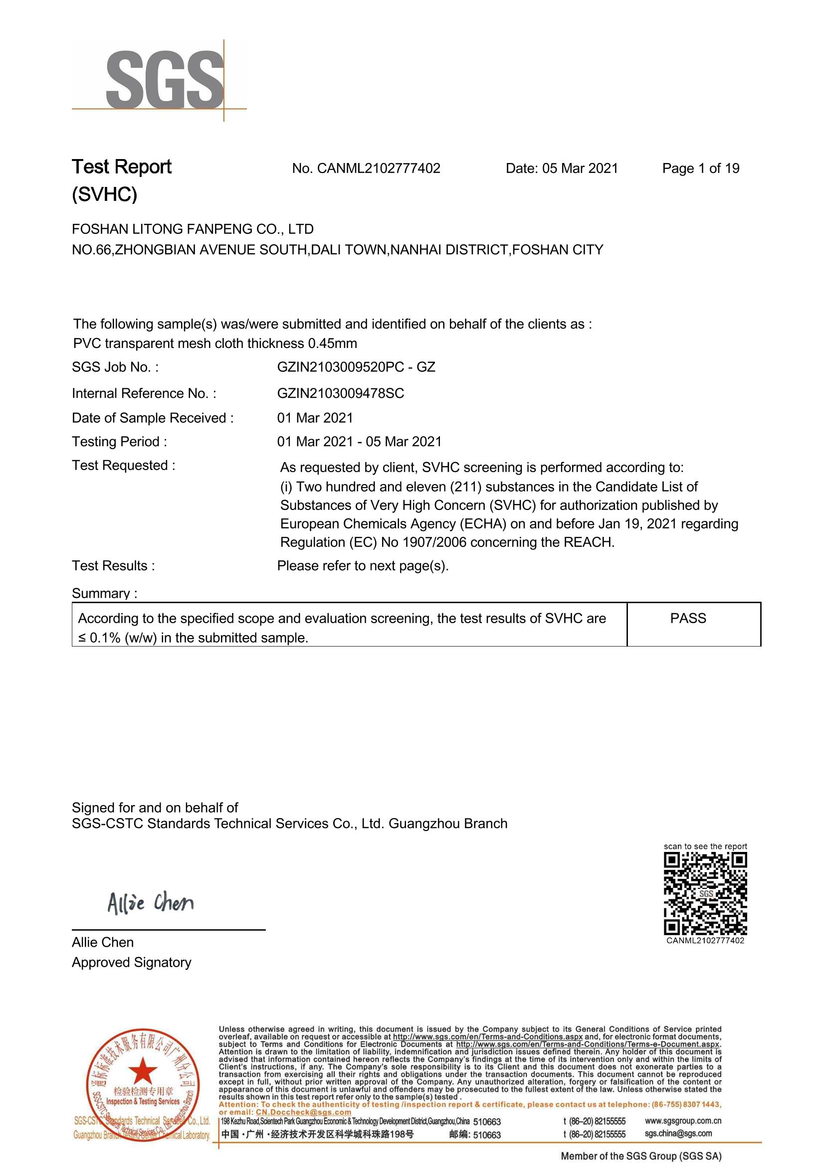 SVHC testing report for 0.45mm PVC coated tarpaulin