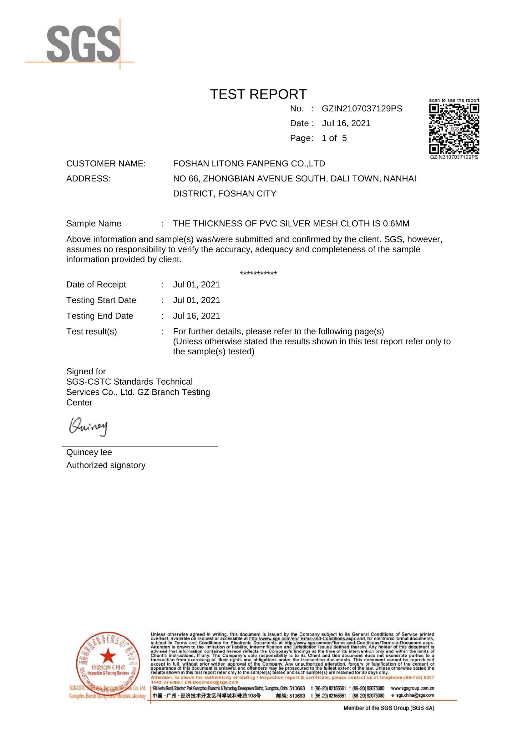 Vertical burning testing report for 0.6mm PVC coated tarpaulin