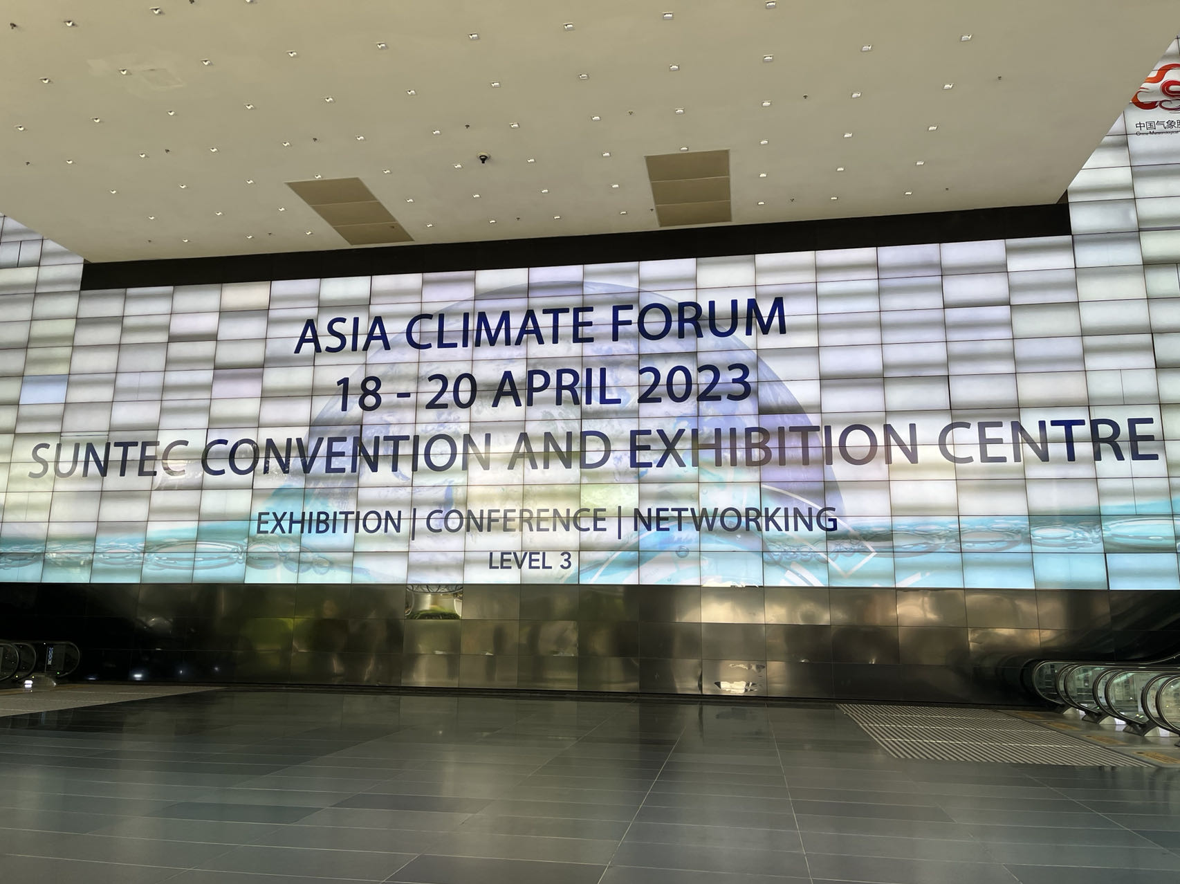 Attended Exhibition ASIA CLIMATE FORUM 2023(
