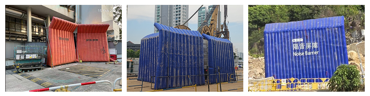 inflatable noise barrier wall - install and disassemble